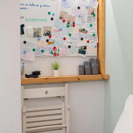 Roomaki - New & Stylish In The Center With Parking Χαλκίδα